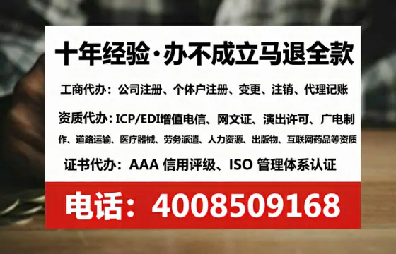 江门<a href='https://www.tataigu.com/  '>食品生产许可证</a>办理全攻略：我的亲身经历与深度分享