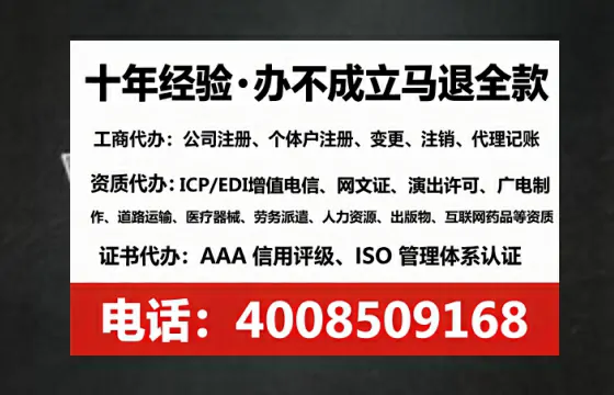 江门<a href='https://www.tataigu.com/  '>药品经营许可证</a>办理全攻略：从业必备，避坑指南与高效代办推荐