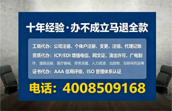 江门<a href='https://www.tataigu.com/  '>公司注册</a>全流程详解：从零到拿到<a href='https://www.tataigu.com/  '>营业执照</a>的实战经验分享