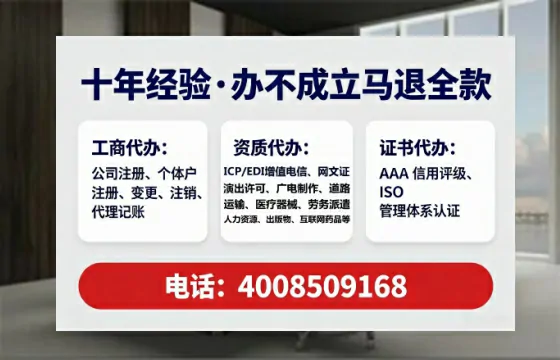 江门<a href='https://www.tataigu.com/  '>食品经营许可证</a>办理全攻略：亲身经历与实用建议
