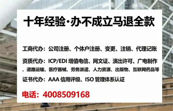 江门<a href='https://www.tataigu.com/  '>公司注册</a>全流程详解：从零到拿到<a href='https://www.tataigu.com/  '>营业执照</a>的实战经验分享