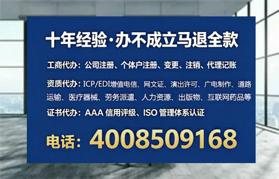 江门<a href='https://www.tataigu.com/  '>广电短剧三件套</a>办理的实用价值与高效办理指南