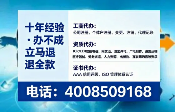 江门<a href='https://www.tataigu.com/  '>医疗器械二类经营备案证</a>办理全攻略：我的亲身经历与深度分享