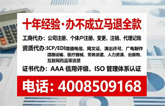江门<a href='https://www.tataigu.com/  '>医疗器械二类经营备案证</a>办理全攻略：我的亲身经历与深度分享