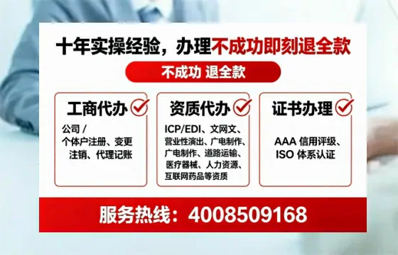 江门<a href='https://www.tataigu.com/  '>食品经营许可证</a>办理全攻略：亲身经历与实用建议