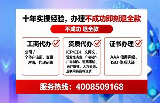 江门<a href='https://www.tataigu.com/  '>广电短剧三件套</a>办理的实用价值与高效办理指南