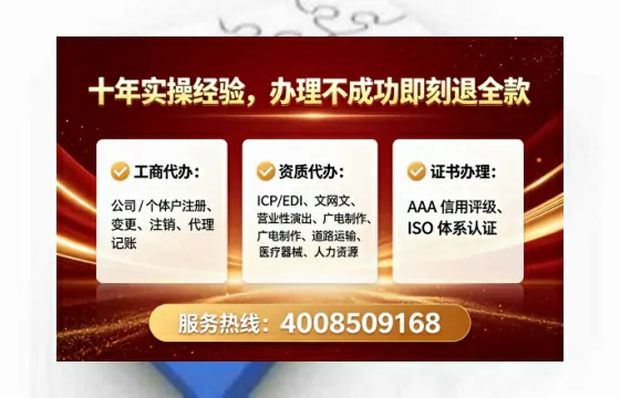 江门<a href='https://www.tataigu.com/  '>公司注销</a>全流程解析：避坑指南与高效办理建议
