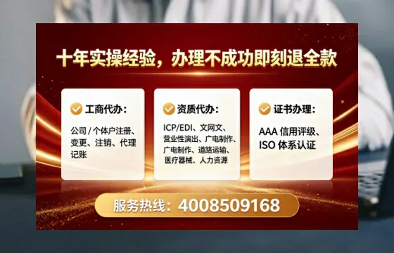 江门<a href='https://www.tataigu.com/  '>医疗器械网络销售备案</a>：实操经验分享与避坑指南