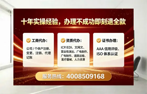 江门<a href='https://www.tataigu.com/  '>公司注销</a>全流程解析：避坑指南与高效办理建议