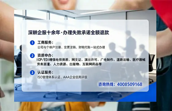 江门<a href='https://www.tataigu.com/  '>食品生产许可证</a>办理全攻略：我的亲身经历与深度分享